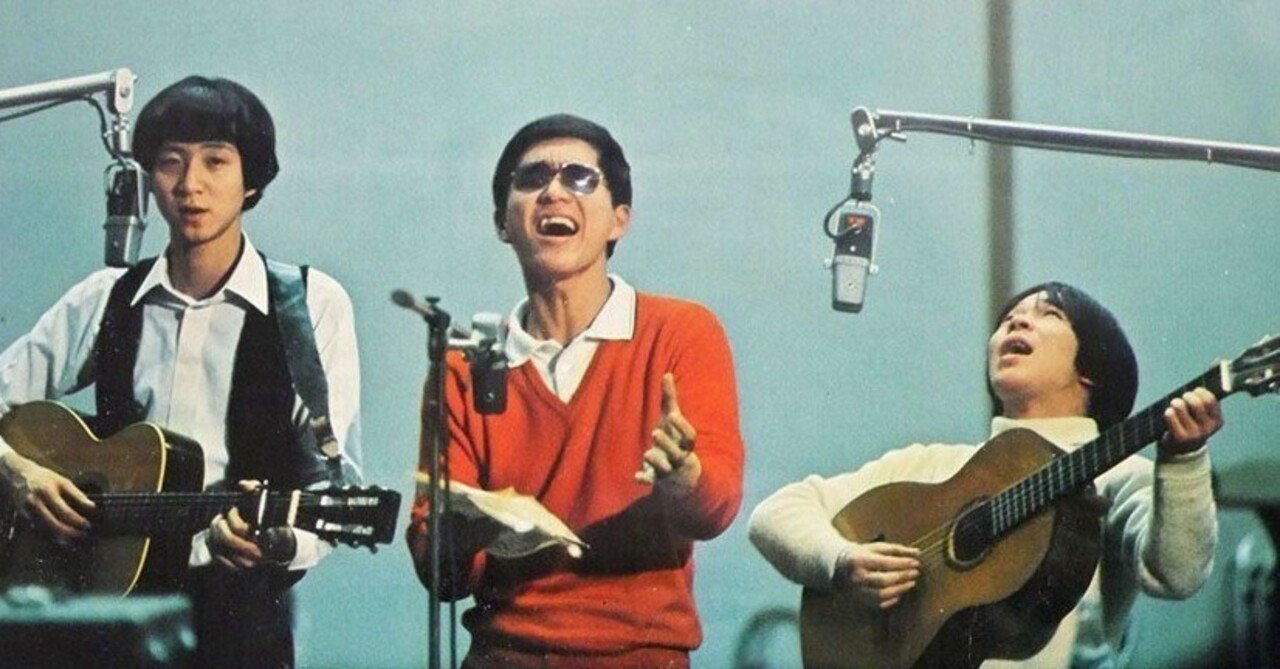 RADIO DAYS : 和製フォーク・ソングの黎明期 1960年代 その1｜Mr.02