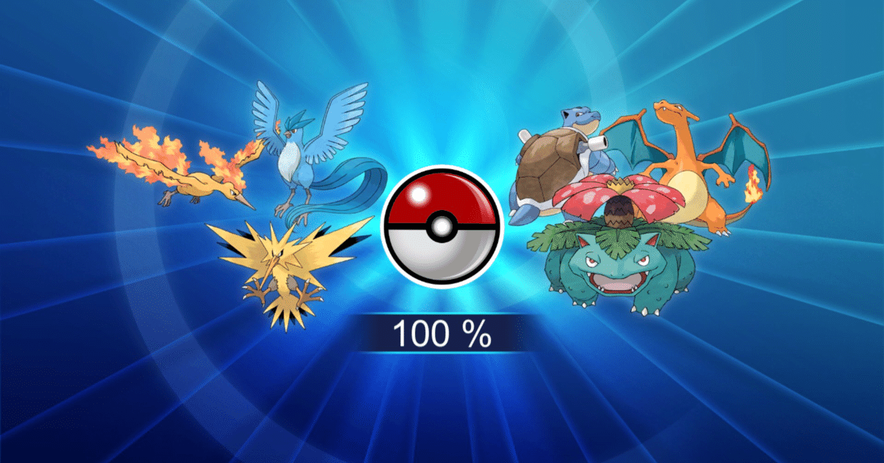 PTCGOで遊ぼう【おうちでポケモンカード】｜しゅん