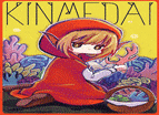 おすすめscp Yupika Note