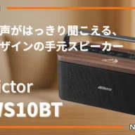 新製品紹介】LUKLUK Aoharu01：ASMR専用TWS—13mm平面×ANC、逢坂成美