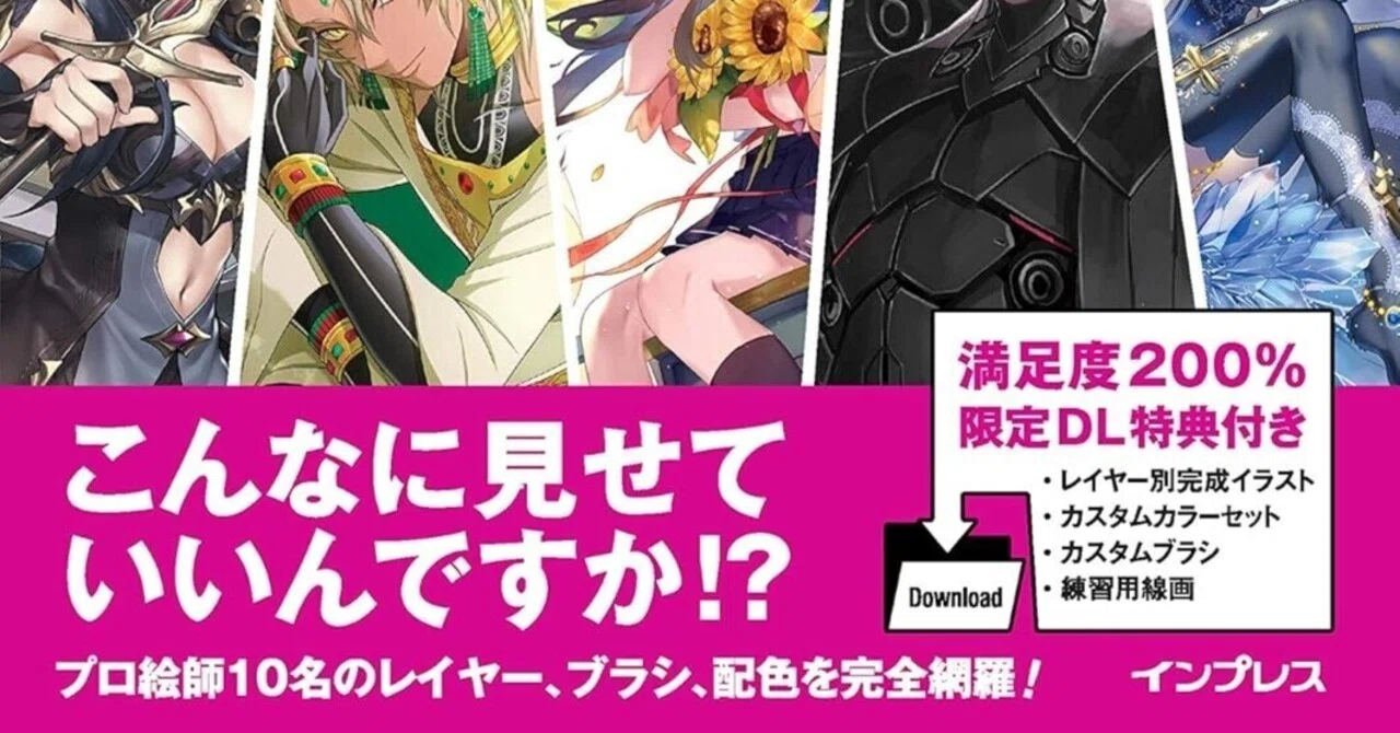 12/1まで【?半額‼️PR】?2000冊以上 Kindle本 冬の超ビッグセール 