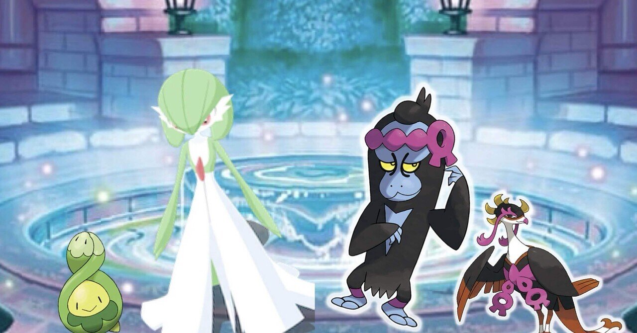 サーナイトex｜brisk_lynx1668｜note