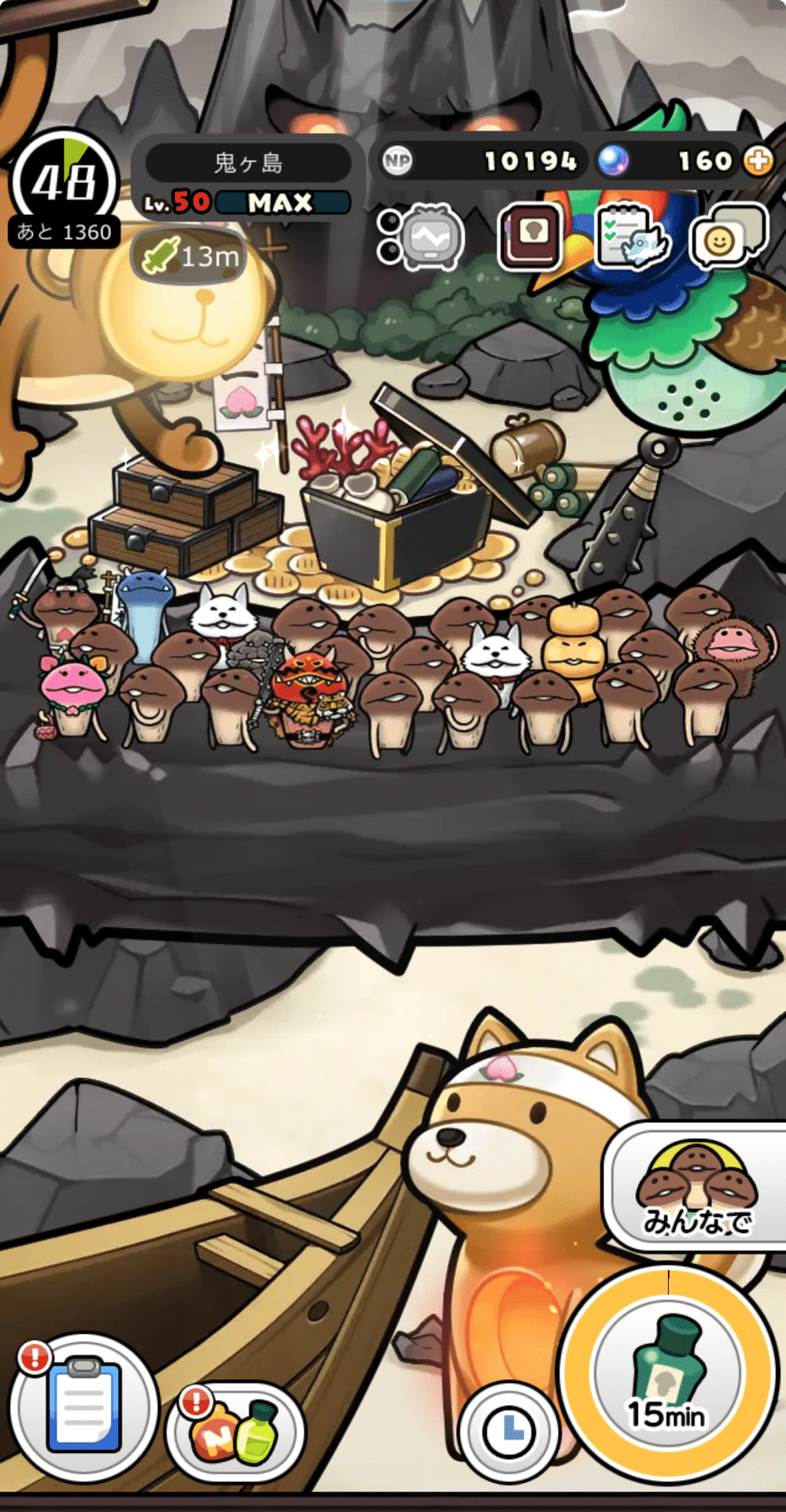 みんなのなめこ栽培キット 鬼ヶ島メダルコンプリート！｜もも