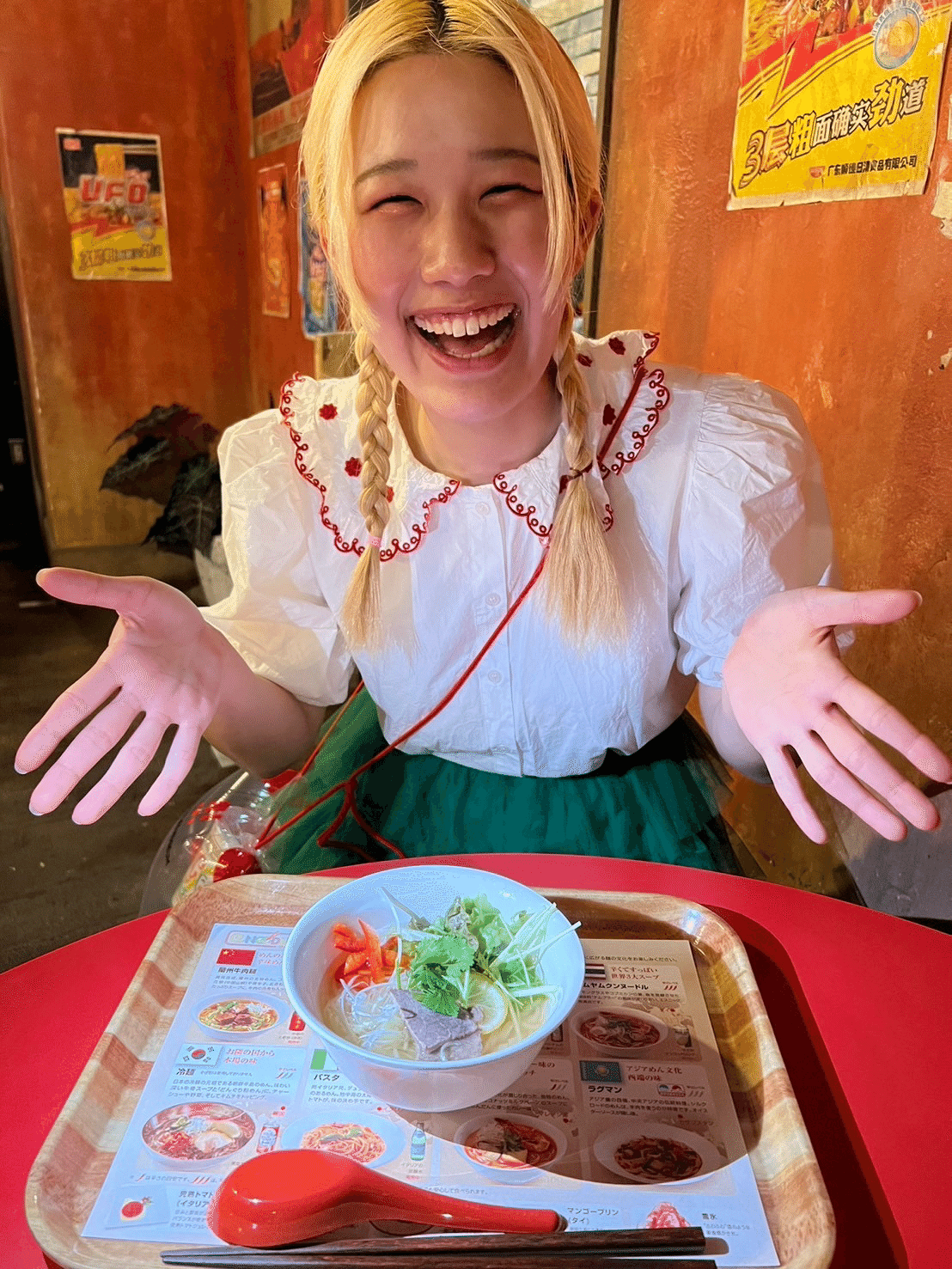 わたしです！( ˆoˆ )/｜にこにこSUNちーむ😄☀️