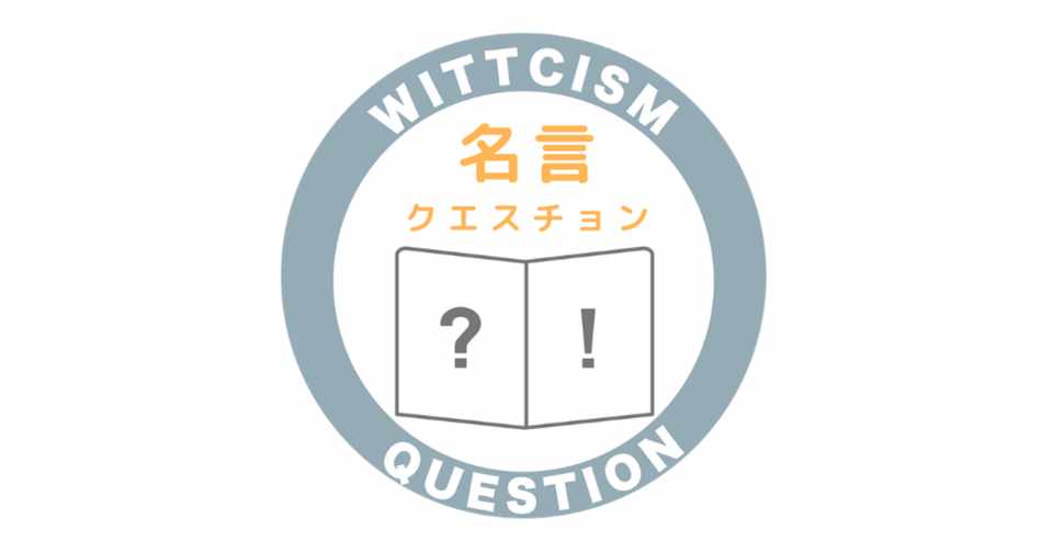 名言q 家に帰って 家族を大切にしてあげてください マザー テレサ Mitsunori Note