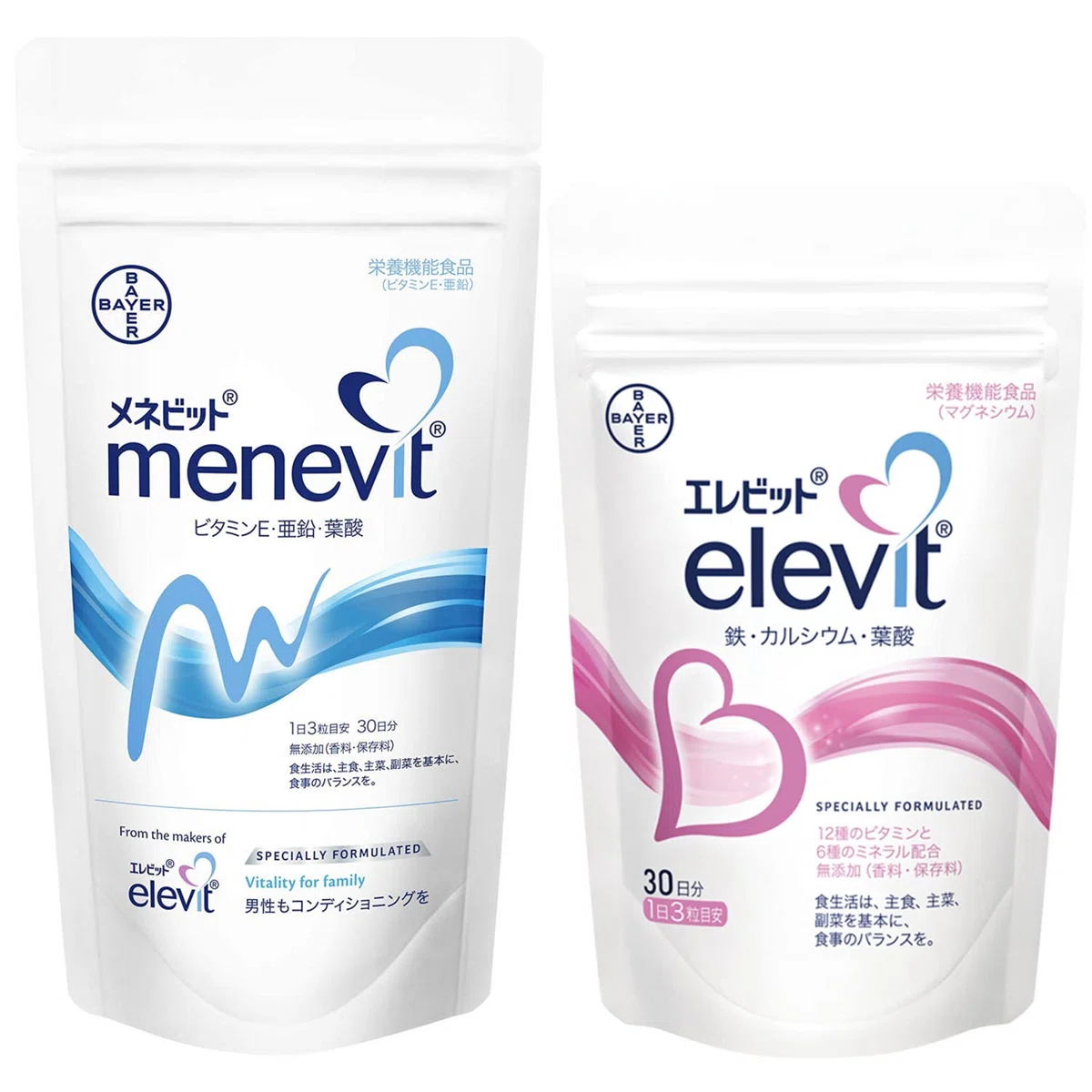 Fertility Treatment: What I Did Before Embryo Transfer｜くまさん@顕微授精での妊娠