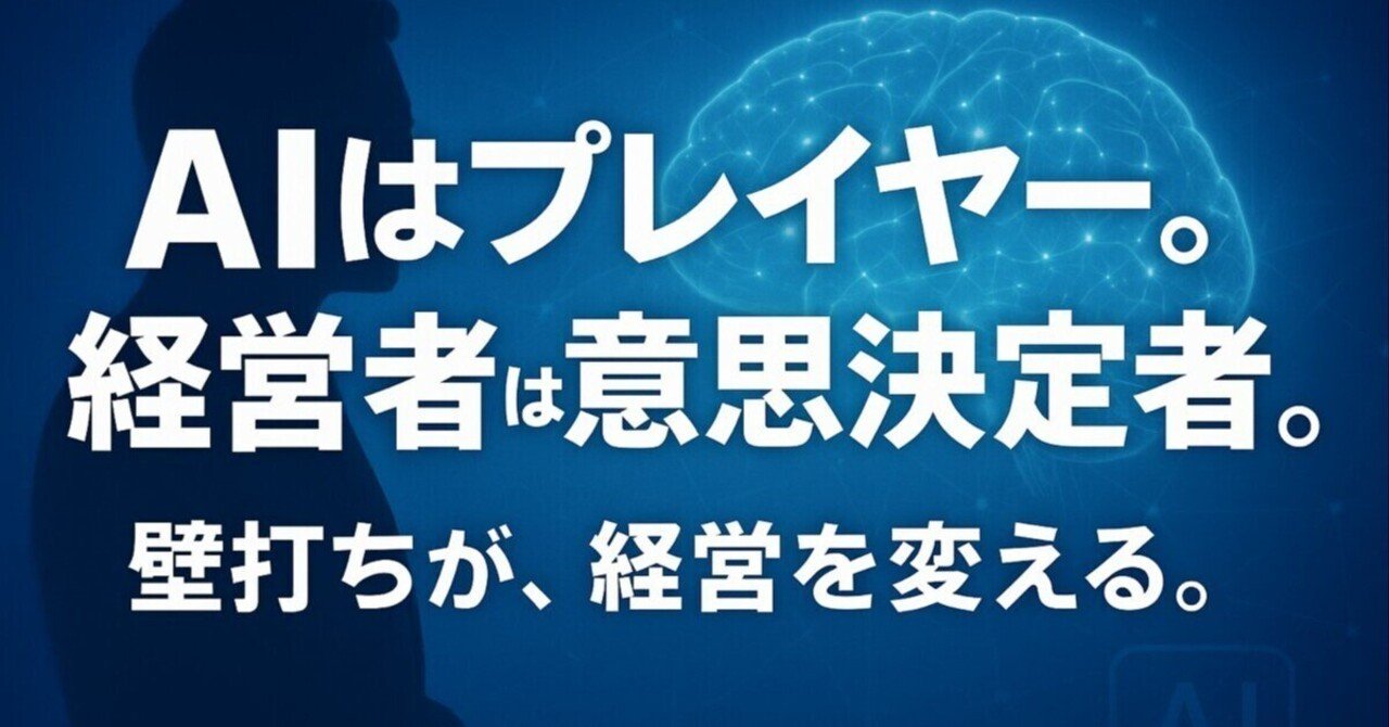 神田 神田昌典 経営者のための星活用講座 昌典 | フォレスト出版