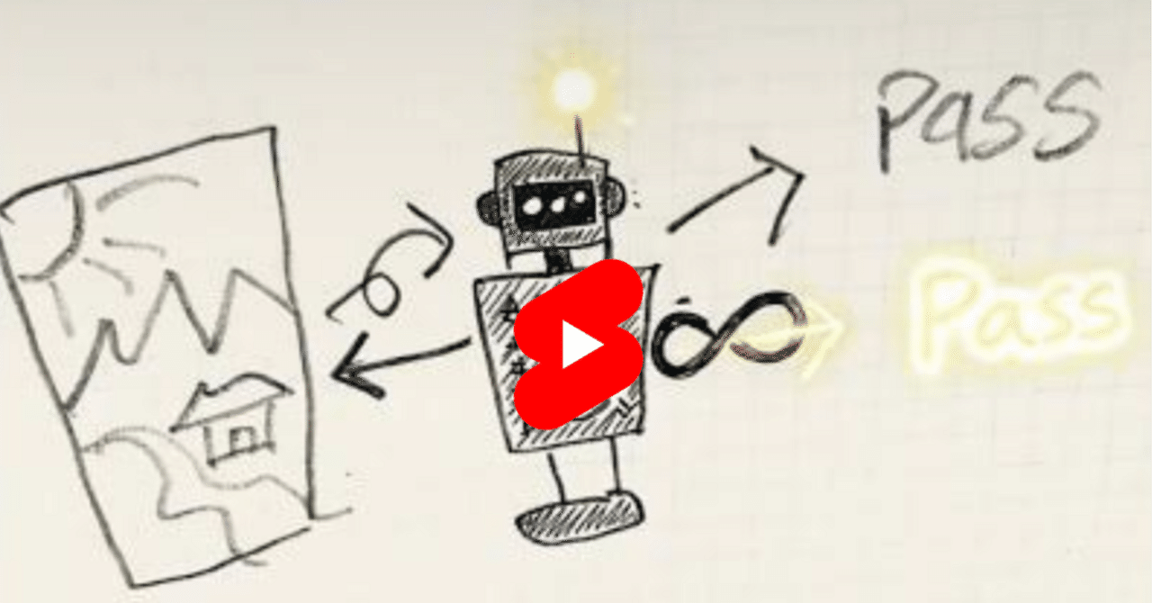 パスフレーズ方式（長い文章パスワード）の生成｜くぼたつ