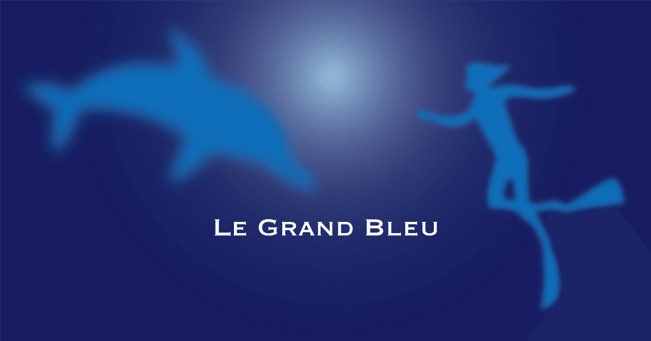 紺碧の記憶 - 『グラン・ブルー 完全版4K』と、映画音楽に秘められた鐘