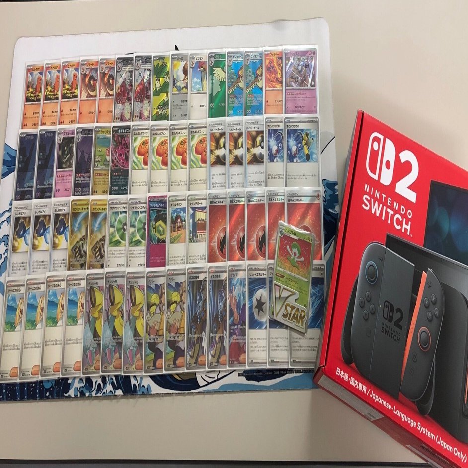 自主大会全勝優勝 リザードンex｜たなやん