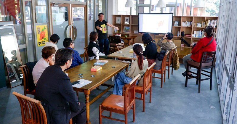 アートは対話する装置｜「推しを通してアートを語る」の巻レポート