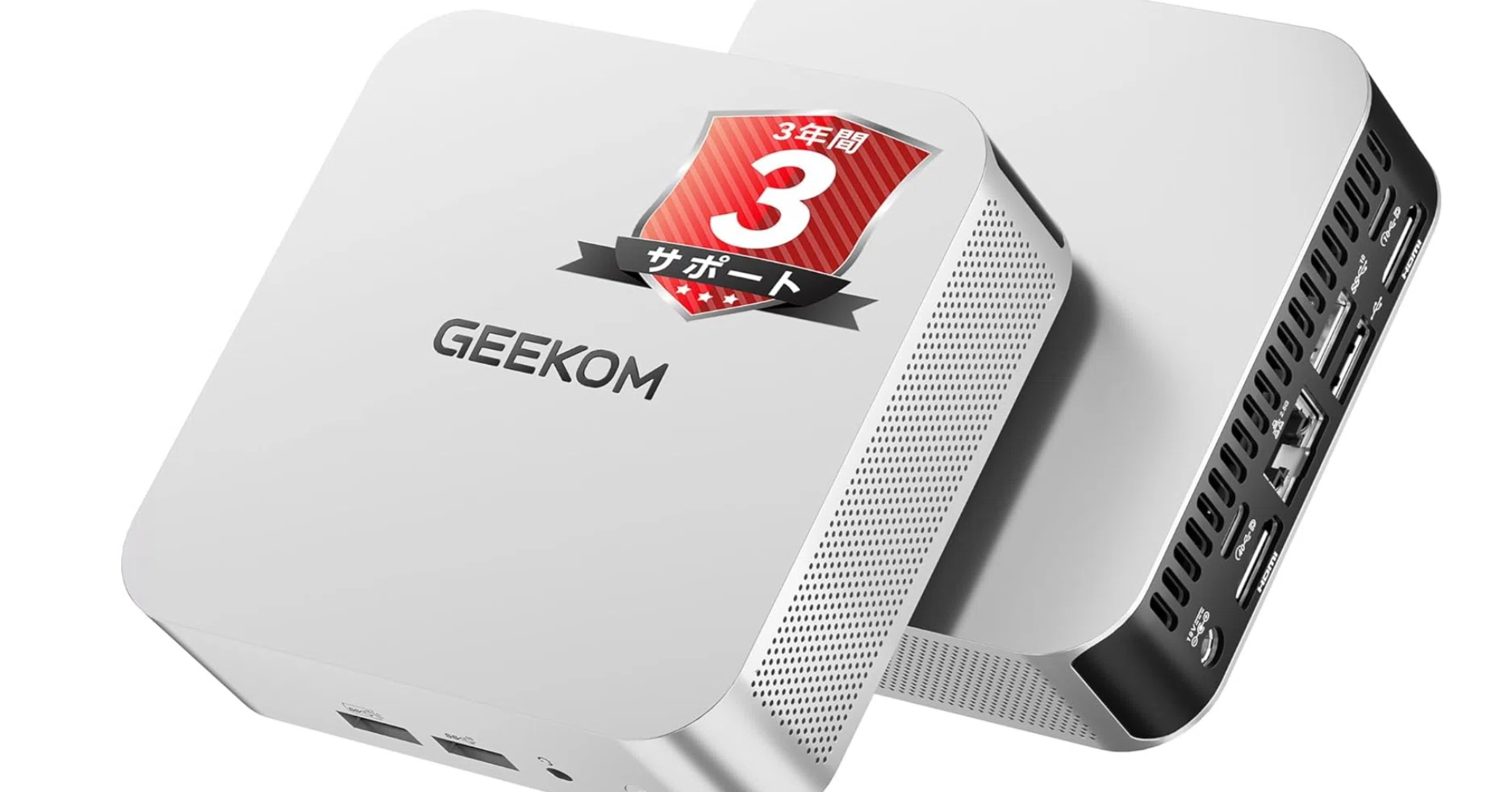 机の上が広くなる高性能ミニPC GEEKOM A8｜Ryzen 7 8745HS＋32GBメモリ