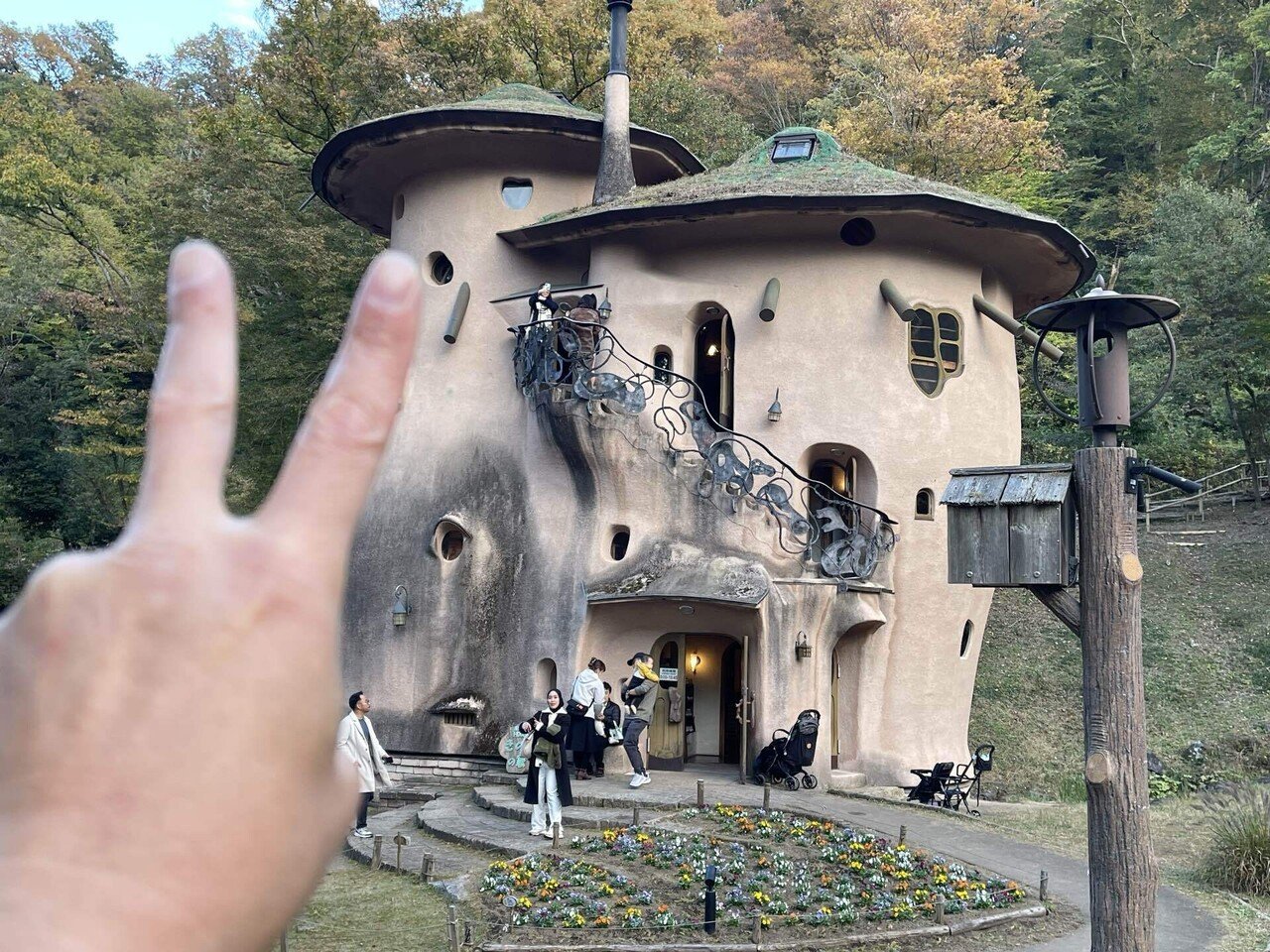 あけぼの子ども公園【ヤマノススメ聖地巡礼】｜48katsu7