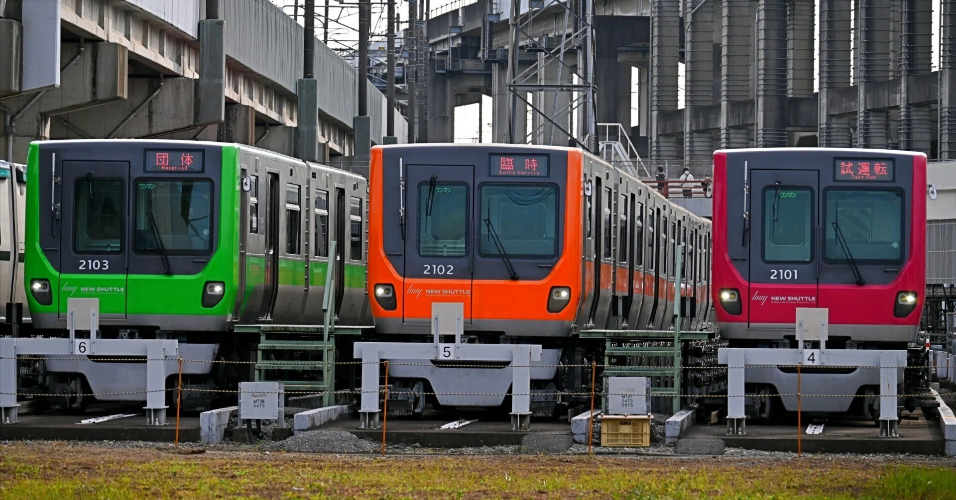 ニューシャトル 丸山車両基地公開 引退する1050系を見学しよう！②｜隣