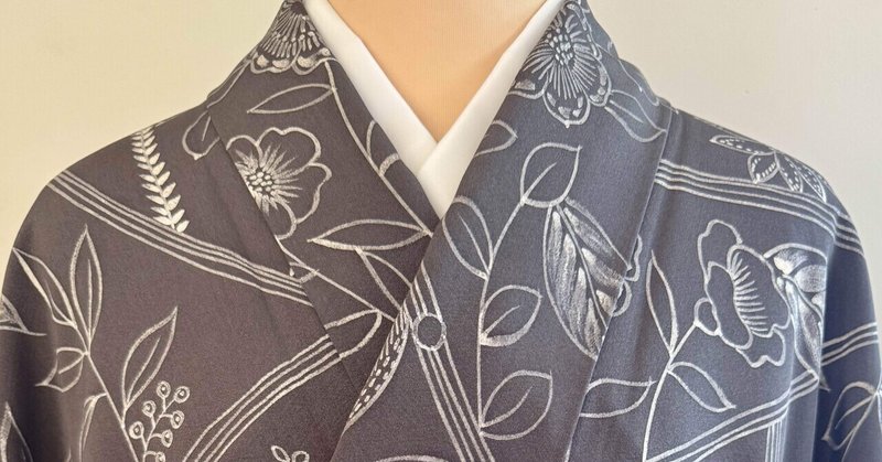蝋染様グレイ花柄着物