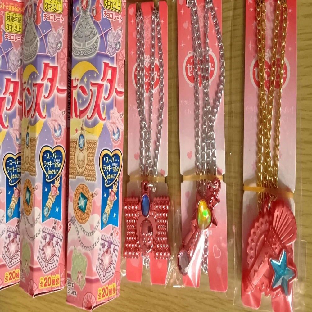 【複数枚あり】セボンスター まとめ売り スーパーラッキー宝石 Amazon.co.jp: セボンスター スーパーラッキー宝石 金メッキ