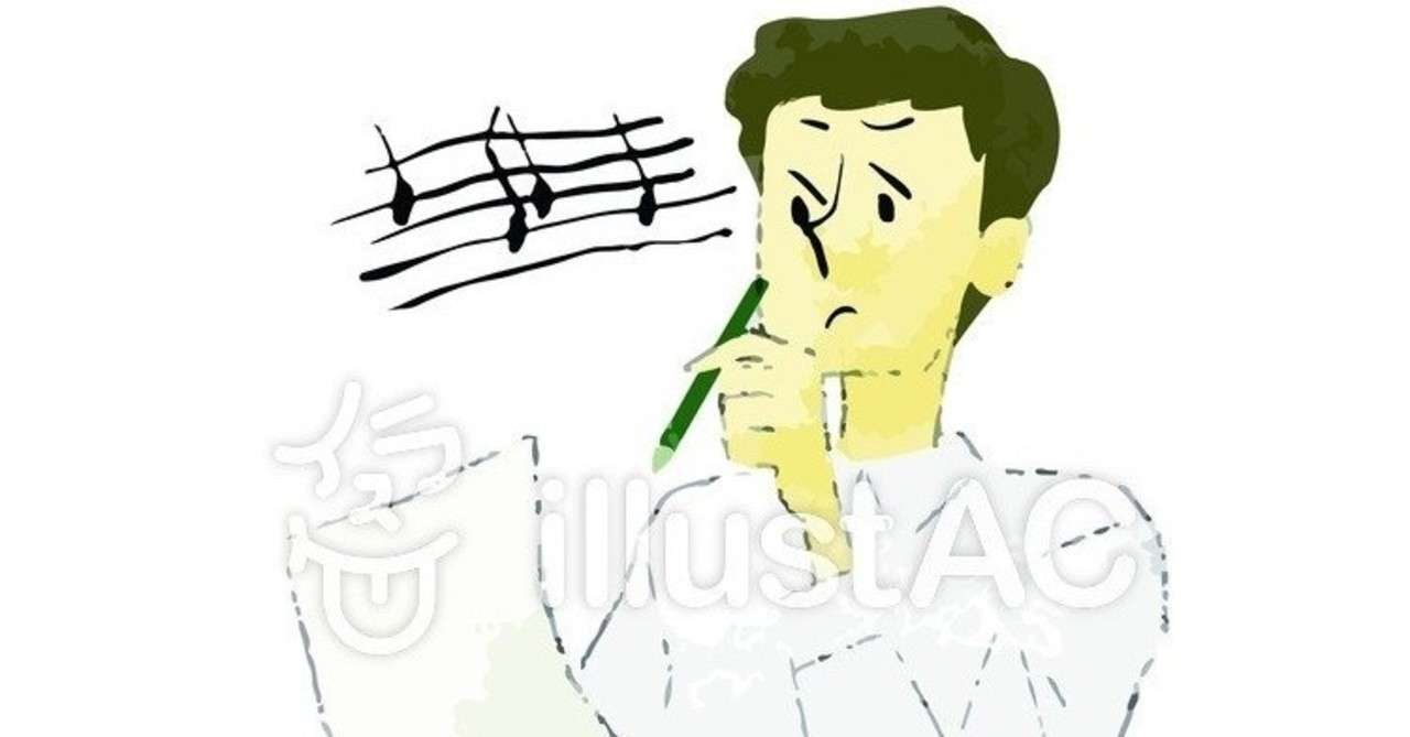 作詞家がコーライトソングライターになる意味 コーライティングムーブメントが起こす音楽制作の地殻変動 山口哲一 Startup Studio Note