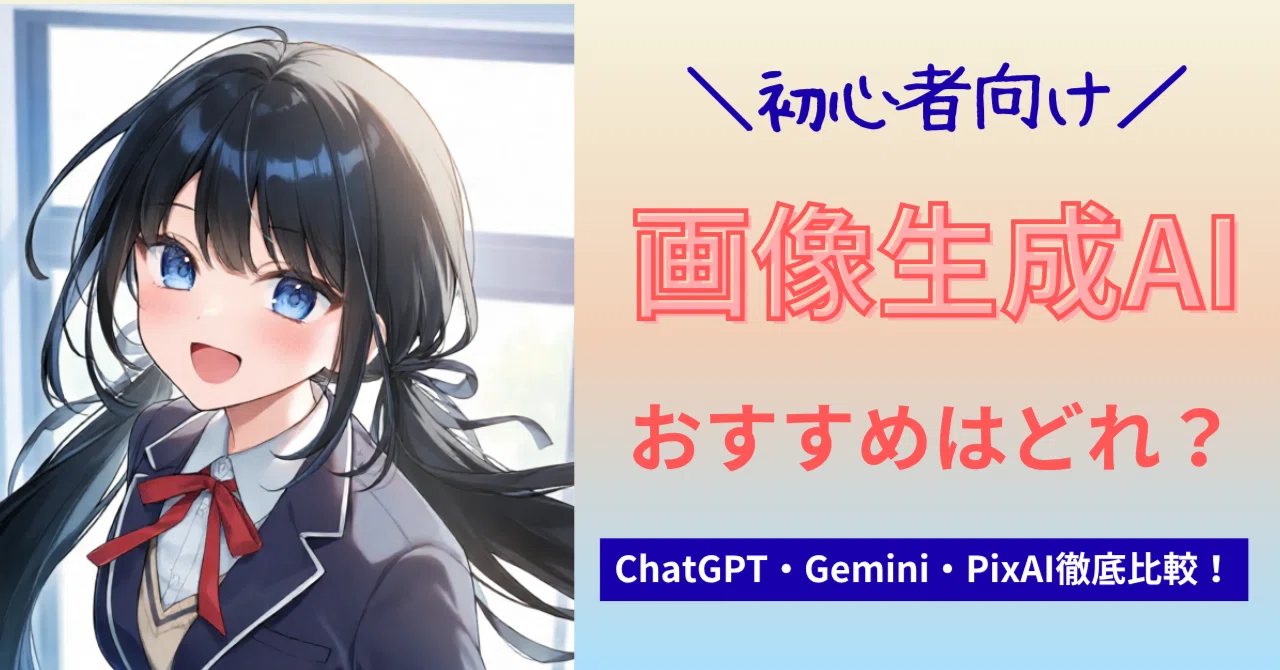 AIさん専用 ai aiさま専用 【公式通販】