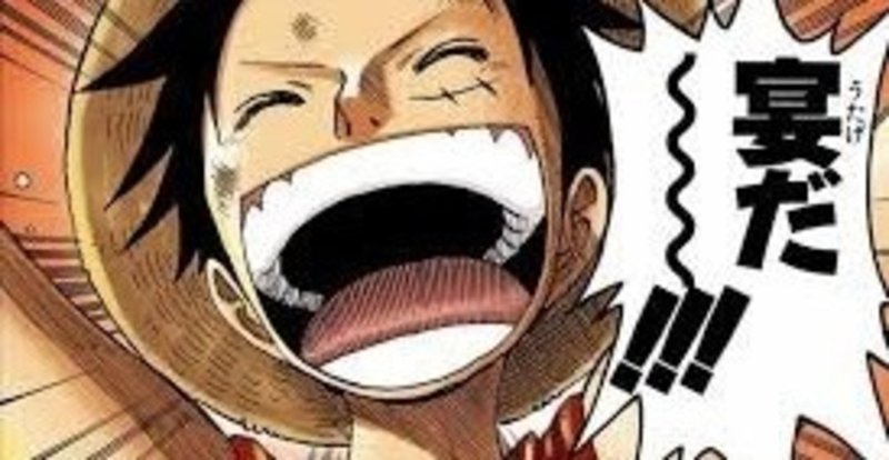 なぜ勉強を頑張る必要があるのか こうちゃん先生 Note