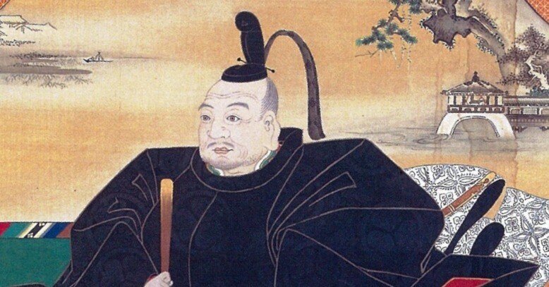 徳川家康③ ファイル:Tokugawa Ieyasu3 full.jpg - Wikipedia