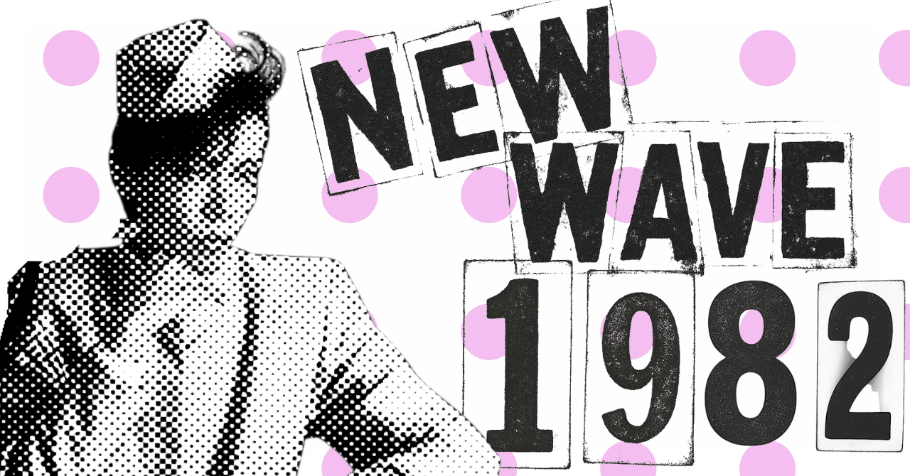 NEW WAVE ガイド ⑥ 1982 for Apple｜すべての答えは本にある