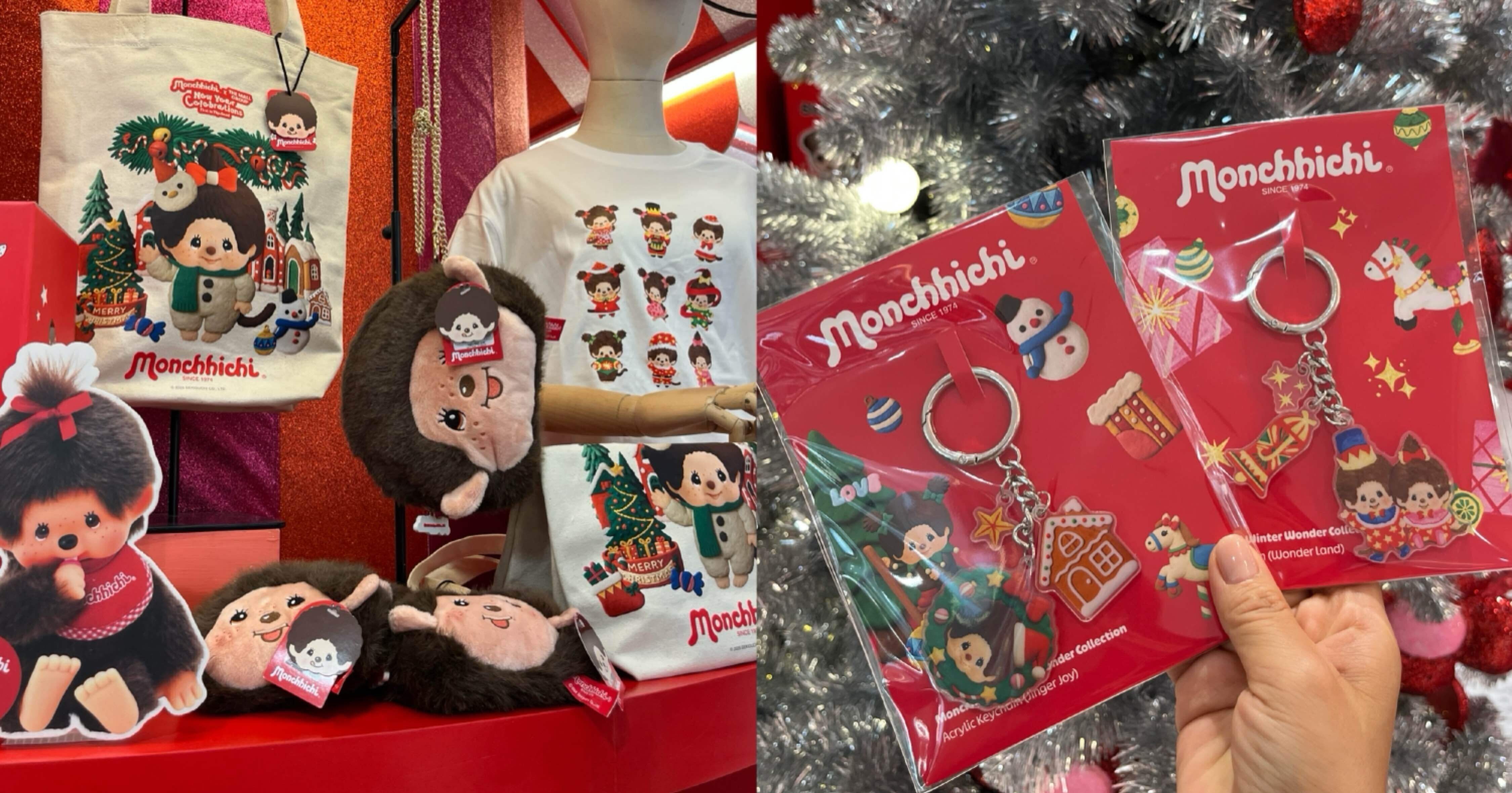 タイ初！モンチッチ ホリデーポップアップ🎄❄️バンコクで楽しむ冬の