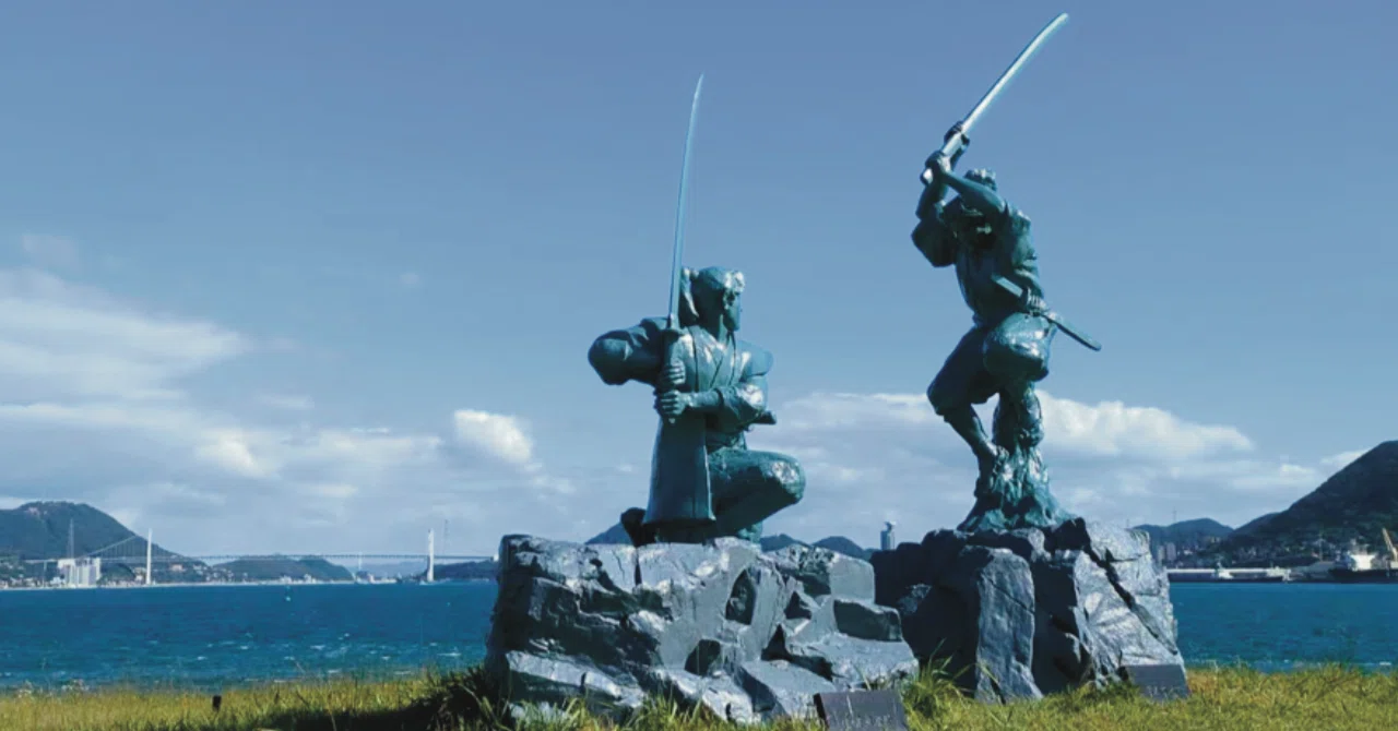 武蔵VS小次郎の決闘の地：巌流島そぞろ歩き｜みに@イングランド