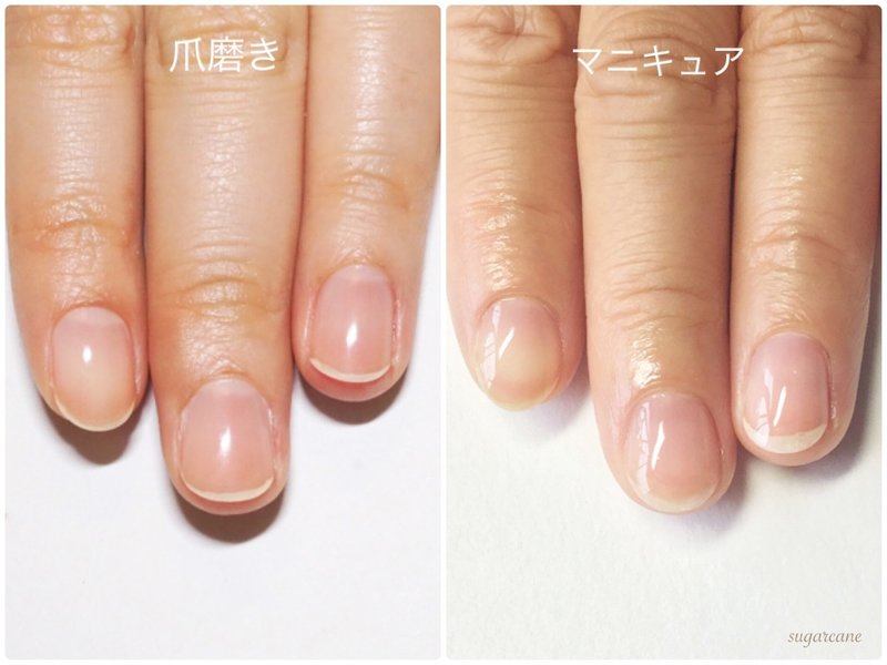 シットコム ニッケル トランクライブラリ マニキュア トップ コート だけ Diez Pasarelas Com シットコム ニッケル トランクライブラリ マニキュア トップ コート だけ Diez Pasarelas Com