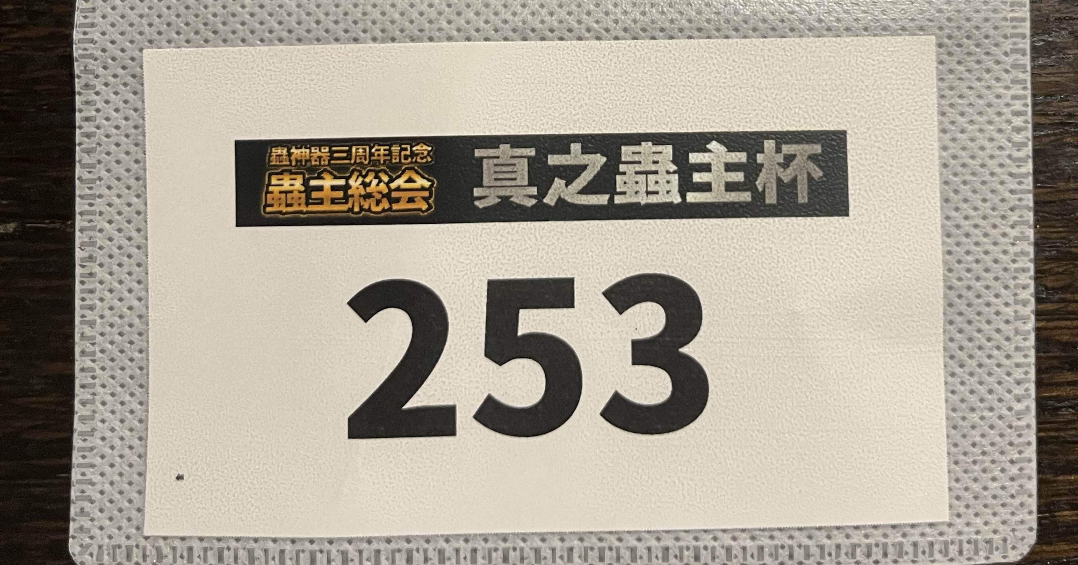 8dcedec19c1a7668b2213c8b0737ac