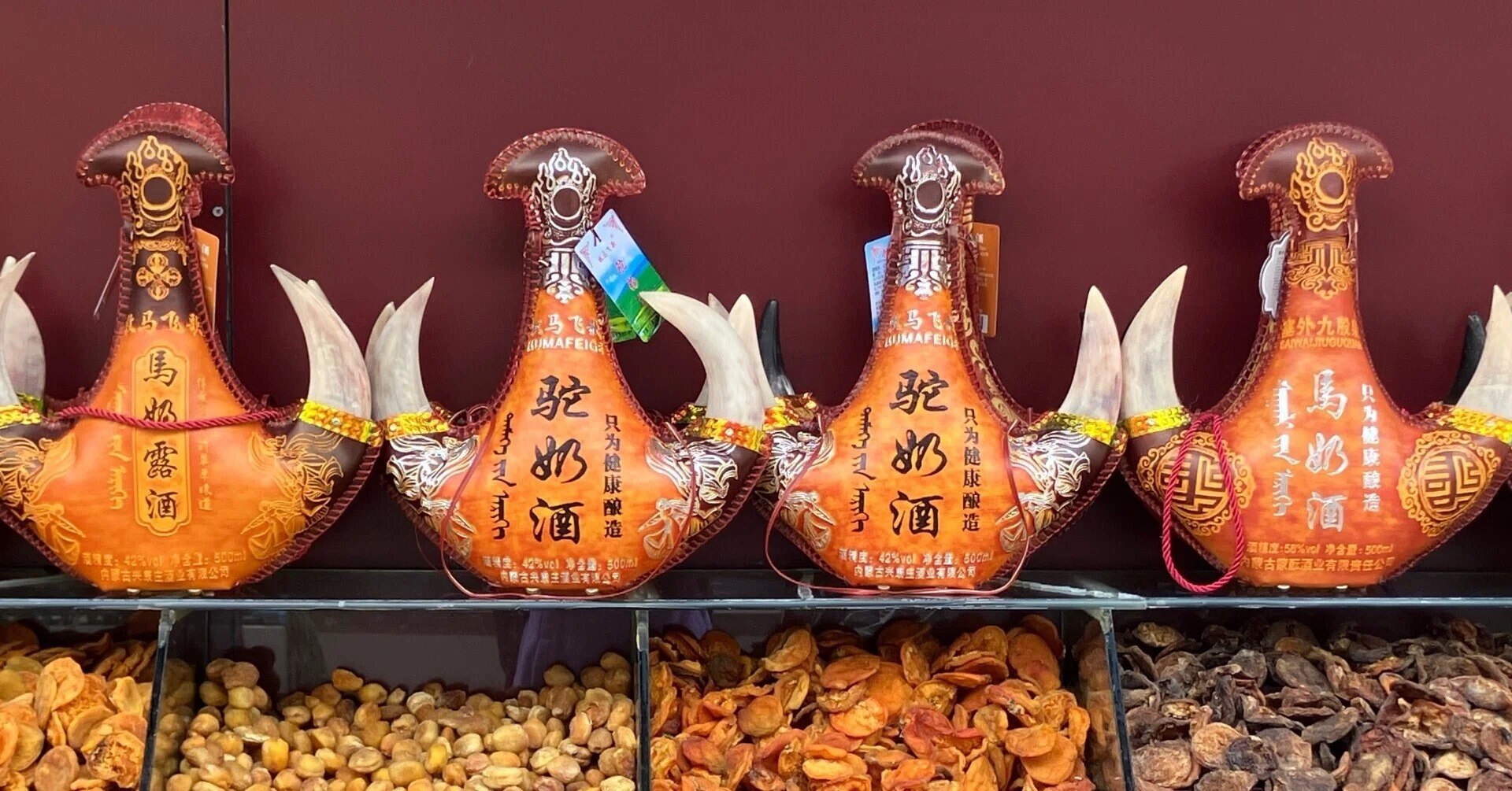 中国の多民族を旅する＞第3回：遊牧の魂を受け継ぐ蒙古族（モンゴル族