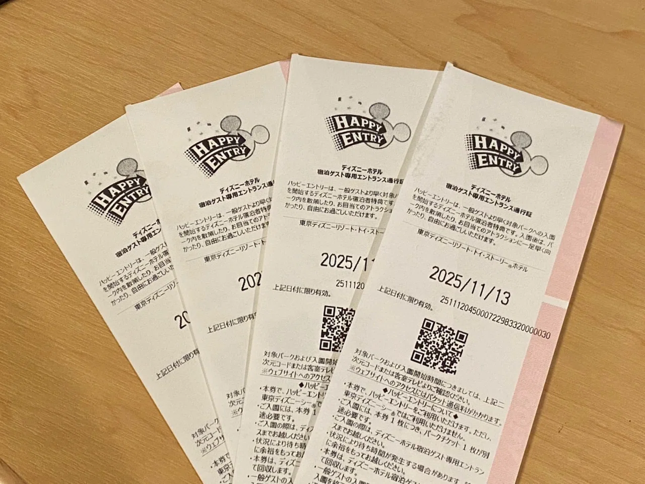クリスマスディズニー♪初ハッピーエントリーと色々なサービスで子連れ 