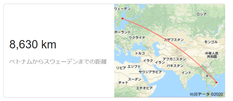 遠距離彼女との時差が5時間から7時間になる話 くぼたこ Note 遠距離彼女との時差が5時間から7時間になる話 くぼたこ Note