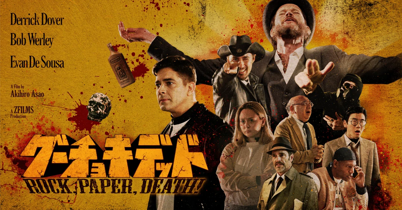 自主製作でジャンル系英語長編映画をつくったけど売るのが大変だった話 