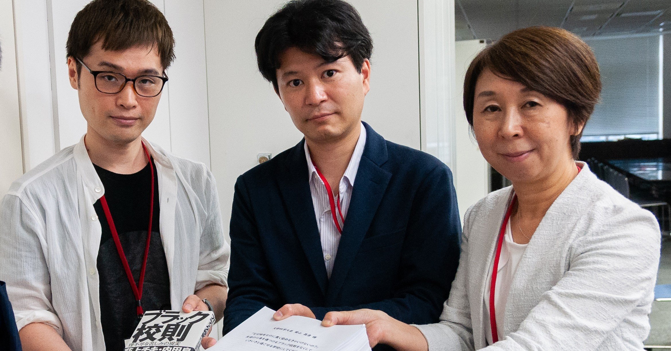 ブラック校則に隠された ヒドゥンカリキュラム とは Change Org Japan チェンジ ドット オーグ Note