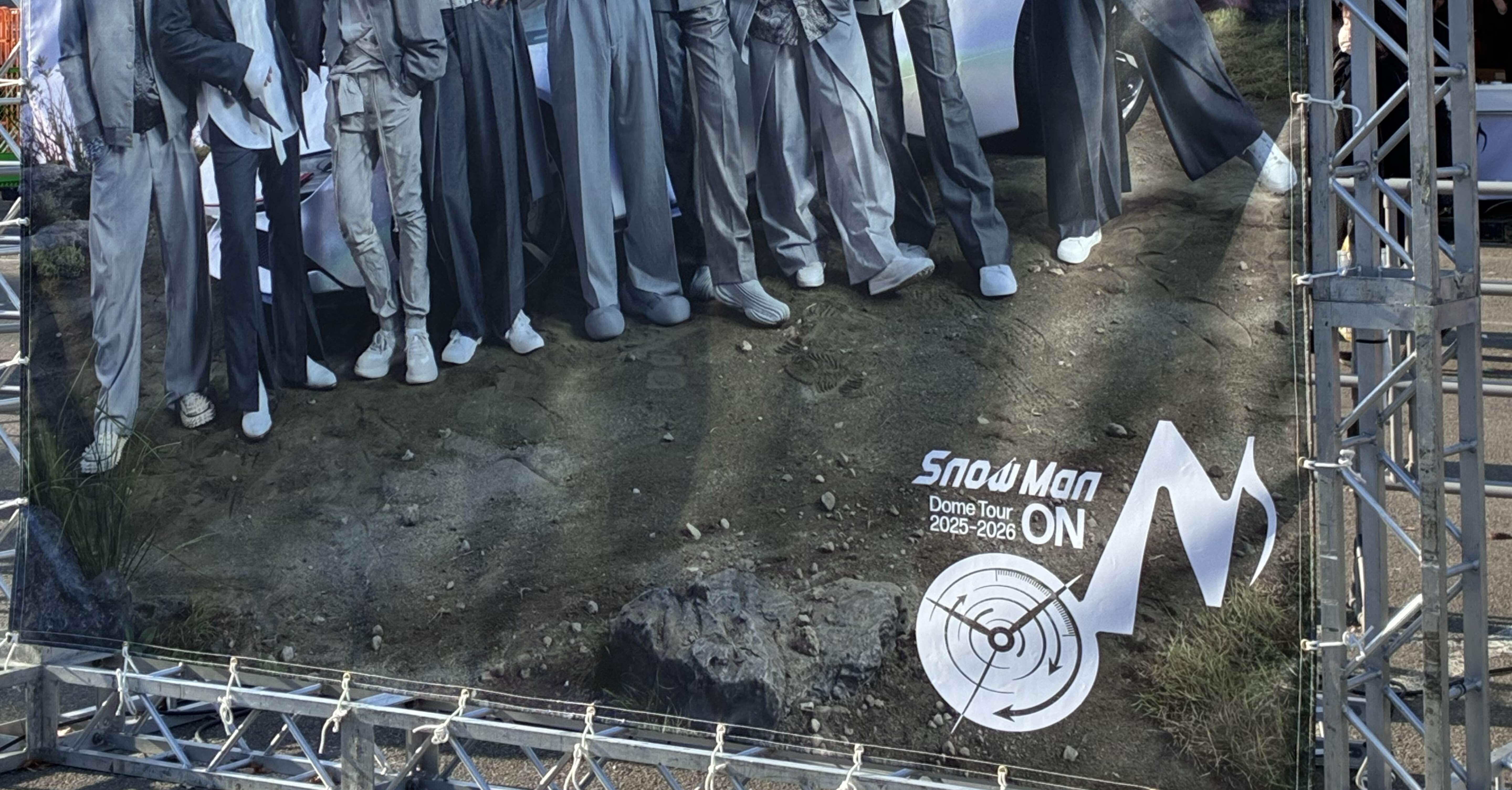 Snow Man Dome Tour 2025-2026 ON｜チッフィー