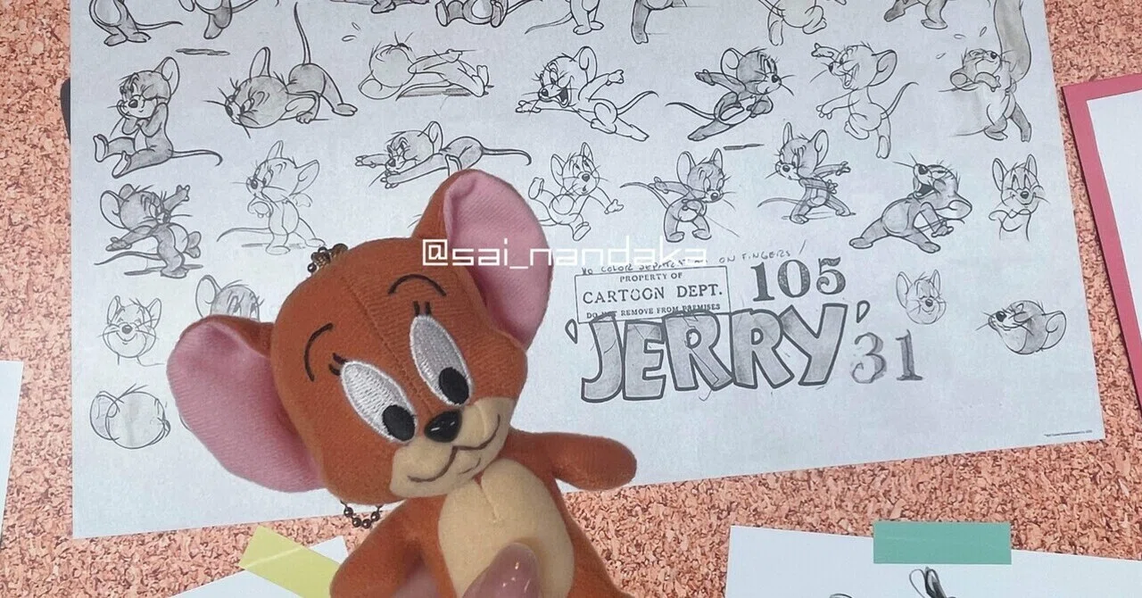 Yokohama Landmark Tower x Tom & Jerry Report | Retro Pop is Cute 