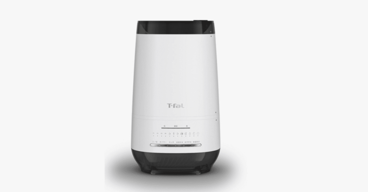 ティファール スチーム＆ミスト HD3040J0｜お手入れ簡単で快適加湿