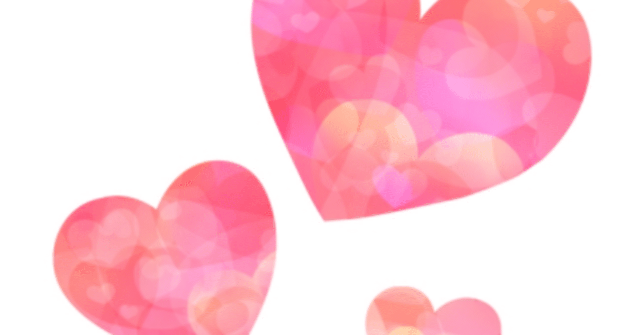 💖タイトルに”ハートがつく”邦楽曲たち🎶🎶｜negomasa