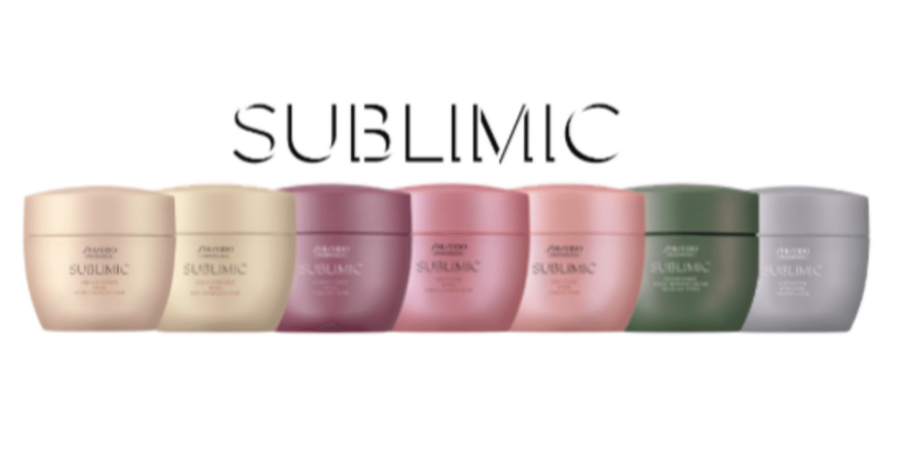 資生堂サブリミック 集中ケア マスク｜Vivid Hair 鶴見店