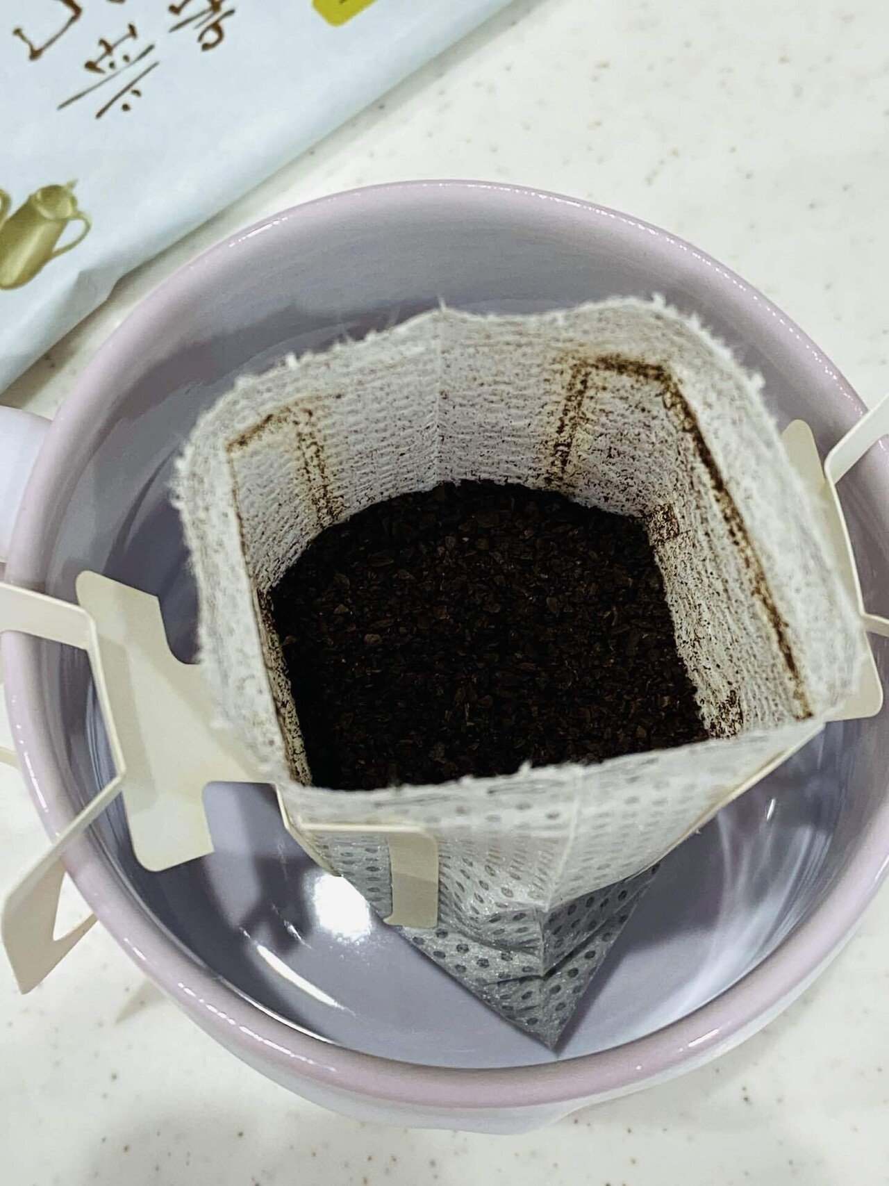 雨のコーヒータイム 一杯の珈琲で整う時間～淹れ方で体感するマインドフルネス