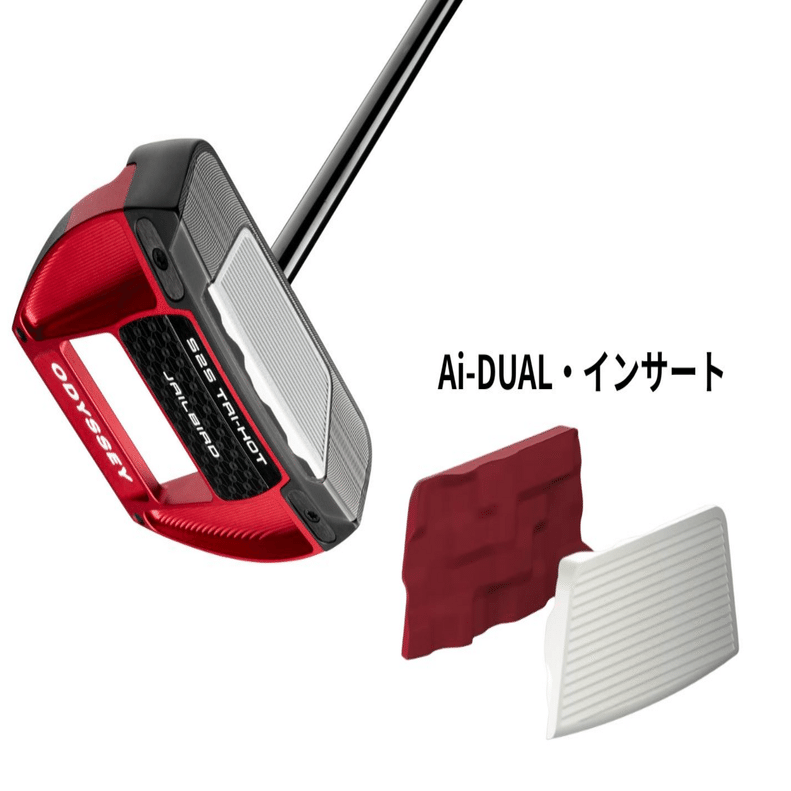 最新】ゼロトルクパターはここまで進化！オデッセイの新モデル情報