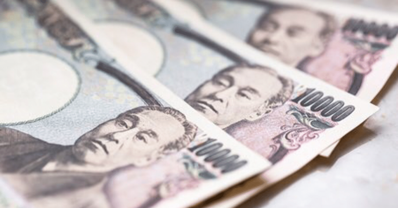 簿記で見るお金の流れ Shintaro Tanaka Note