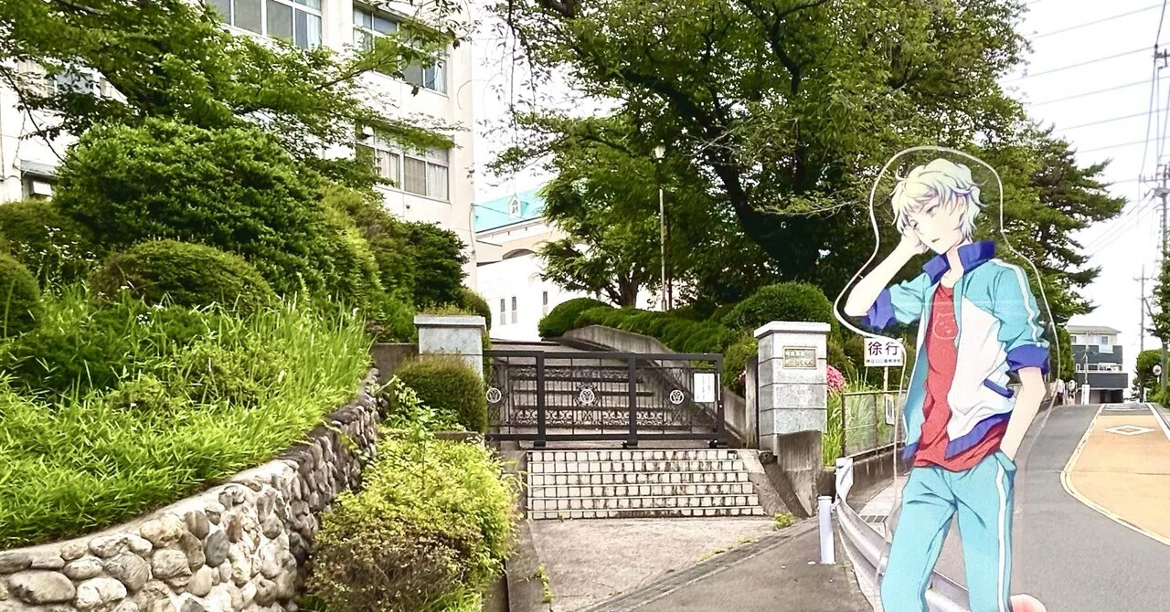 カエル畑・月宿市の聖地巡礼に行ってきました2｜岩波ななみ