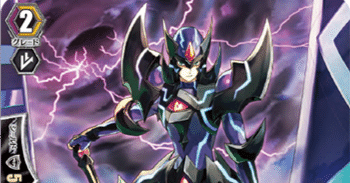 初代シャドウパラディン デッキ｜あずれ