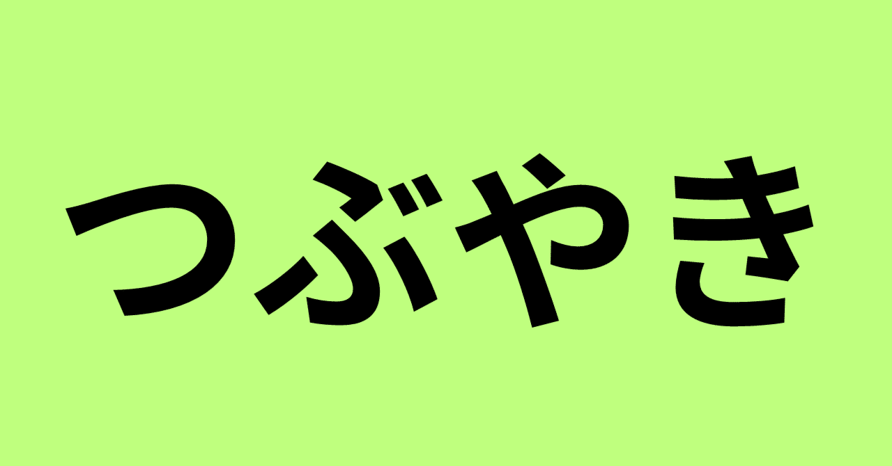 漫画】他のところでもやってるか分からないのですが、今BOOK☆WALKERで秋田書店の対象作品60%コイン 還元のセールをしていて私の中でプチ祭り開催中です。秋田書店はジャンプコミックスの次に全巻セール｜ヒラジン