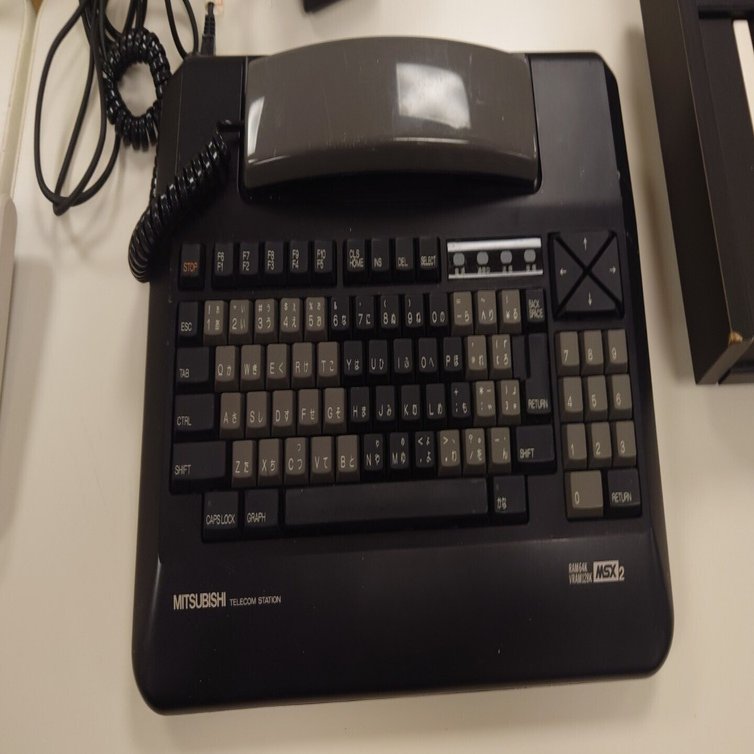 パソコン通信とMSX - 三菱電機のML-TS2とSONYのHB-T7｜kzn