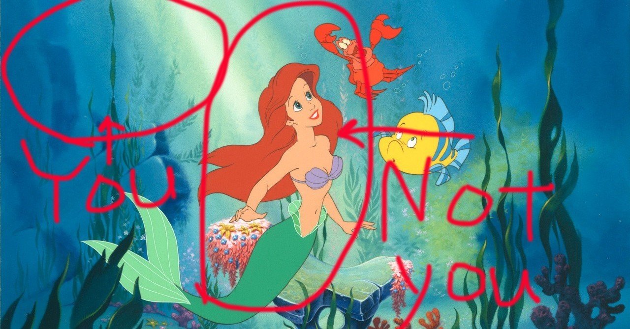 美しい声の人魚姫　アリエル　sp サイン　Disney CHARACTERS WSB】美しい声の人魚姫 アリエル(箔押し)【SP】DSY/03S-013SP