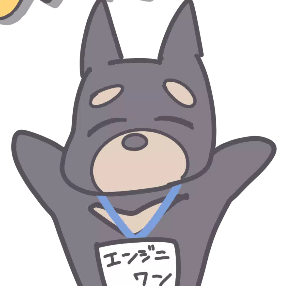Freelance-Engineer.net