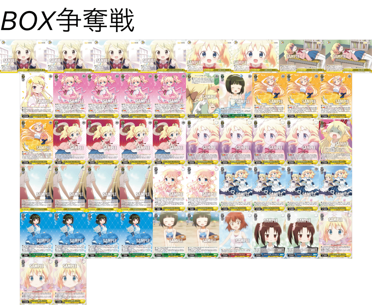 ヴァイスシュヴァルツ　きんいろモザイク　8枝デッキ＋交換用パーツセット きんいろモザイク（8枝）｜あさひ