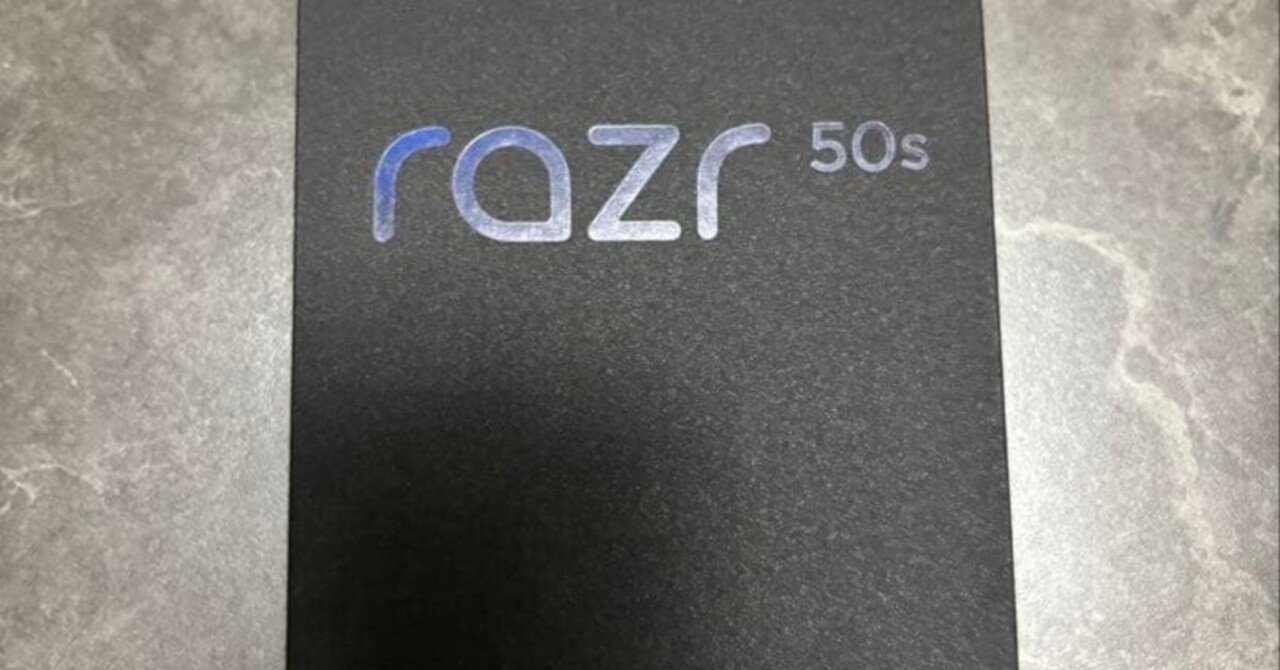 本日見つけた掘り出しモン!】motorola razr 50s サンドクリーム 新品未